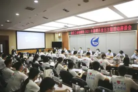 航空工业济南特种结构研究所2021年暑期开放日主题活动圆满结束图片