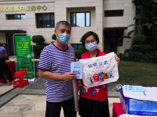 网站建设百优世纪（罗湖创建百优社区如火如荼）