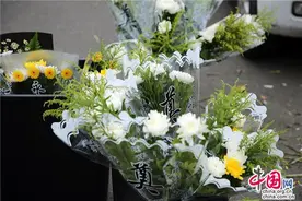 中国发布丨禁止烧纸成地方殡葬改革必选项 专家：用“家祭”提升家道文化教育图片