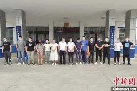 山西警方打掉为境外网络犯罪团伙洗钱团伙 涉案2亿余元图片
