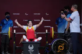 东京残奥会｜奋力拼搏 突破自我——郭玲玲闪耀东京举重赛场图片
