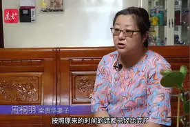 单腿骑者梁贵华：第三届奥运，第五枚奖牌图片