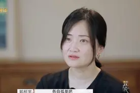 自然拥抱，“亲爱的”脱口而出……郭柯宇、章贺重启恋爱模式！玻璃渣里真能找到糖吃图片