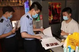 “剧本杀”“密室逃脱”你玩过吗？上海11家场所被停业整顿视频封面