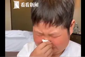 重庆一男孩开学前补作业，边哭边喊奥力给，近200万网友点赞图片