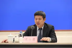 中国社会科学院经济研究所所长黄群慧：全球产业链加速重构“大而不强”的中国产业链如何破局？图片