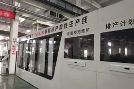 谁能拿到500万重奖？重新定义山东民营经济的时候到了图片