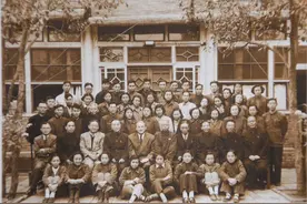 走向国际的中国心理学丨回首百年话心理图片