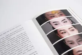 王菲的晒伤妆，源自哪里？中国的彩妆从何时开始流行？这本书里藏着答案图片