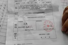 莘县男童被恶狗撕咬事件追踪：一女童两周前也被咬伤，已手术三次图片