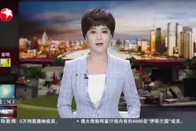上海：开展中风险封闭小区突发灾难救援应急演练视频封面