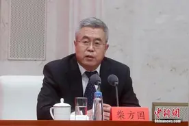 中共回应如何看待历史上的失误：从不回避，而是直面问题图片