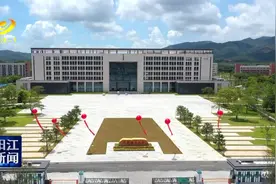 广东海洋大学阳江校区：建设新时代教育综合改革试验田图片