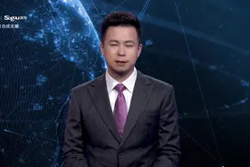 AI合成主播丨宁夏全面启动科技项目“揭榜挂帅”视频封面
