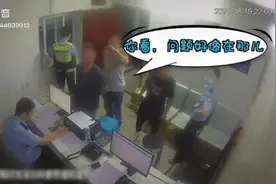 派出所离奇故事大赏：你这空调滴水，先给你修修？图片