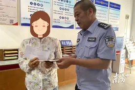 佛冈一女子失踪24年户口被注销，民警走访调查帮她恢复身份图片