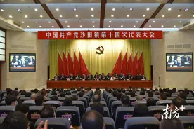 砥砺奋进，沙田五年来取得了这些成就图片