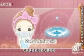 洗了一辈子脸，你可能从第一步起就做错了！难怪过敏、皱纹、肤质差……图片