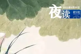 夜读 | 无需抱怨，一切都是最好的安排图片