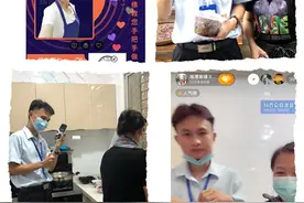 抗疫中，建行与你相约最美“食”光图片