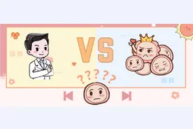 先移植呢还是攒胚胎，这是个问题！图片