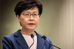 粤港澳共同承办2025年全运会，林郑月娥：三地联合举办全运会意义重大图片
