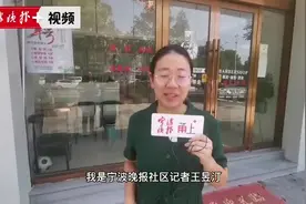 宁波这家才开2年的理发店 来的却是七八年的老顾客图片
