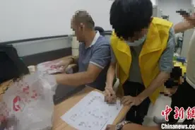 想“奔现”先刷礼物？徐州警方捣毁特大电信诈骗犯罪团伙图片