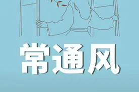 重磅！淇县公布蓄滞洪区补偿对象、范围及补偿标准图片