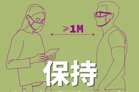 浚县公布蓄滞洪区补偿范围、补偿对象、补偿标准！附监督举报方式图片