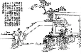 爱廉说｜古代举善进贤的教化之功图片