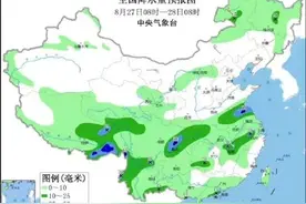 西南地区东部较强降水来了图片