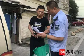 违规住人、经营、存放危险物品......115个隐患车库被整改图片