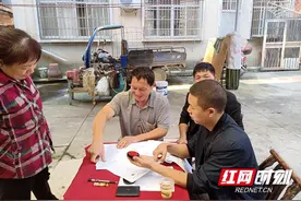 道是“无情”却有情——岳阳经开区六大片区征拆工作纪实图片