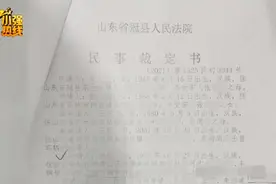 离奇！男朋友送了1辆车，竟变成18辆？接下来的事万万没想到…图片