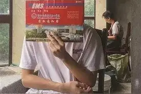 卖冰棍、做服务员！浙江18岁男孩打工挣学费，一个惊喜突然出现图片