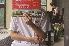 卖冰棍、做服务员！浙江18岁男孩打工挣学费，一个惊喜突然出现图片