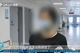 女童5岁时练舞下腰致截瘫，4年后脊柱严重侧弯！骨科专家紧急提醒图片