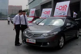 商务部：扩大二手车流通！业内：这三大重点区域不松绑爆发难图片