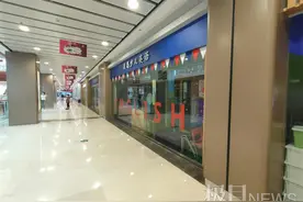 青山一家培训机构关门，家长质疑所在商场也有责任图片