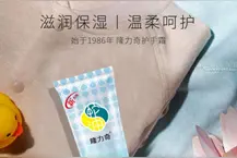 护手霜越贵越好？秋天的第一支护手霜如何挑选图片