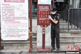 张家界部分景区恢复开放 省市多举措助力旅游市场复苏图片