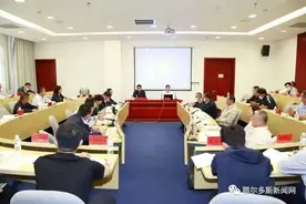 学习习近平总书记七一重要讲话精神暨全市党建研究工作座谈会召开图片