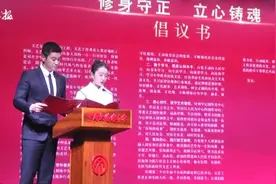 多家明星工作室、经纪公司发布理智追星倡议书图片