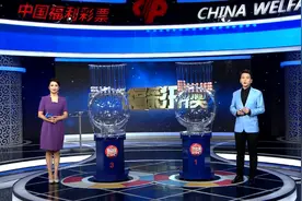 超劲爆！双色球井喷45注大奖，辽宁铁岭喜中亿元奖金图片