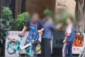 警方通报眉山“女老板殴打暑期工”事件：被打男子是餐厅员工，老板夫妻被行拘图片