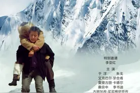 礼赞胡杨 |“胡杨精神”扎根银幕内外图片