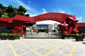 “深圳东江纵队纪念馆”微信公众号升级上线图片
