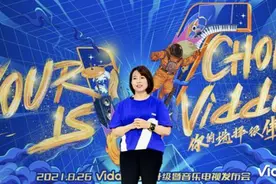 海信视像加推Vidda子品牌扩展年轻用户图片