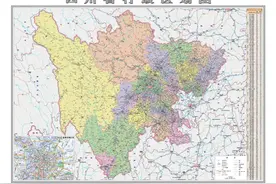 收藏！最新版四川省标准地图发布图片